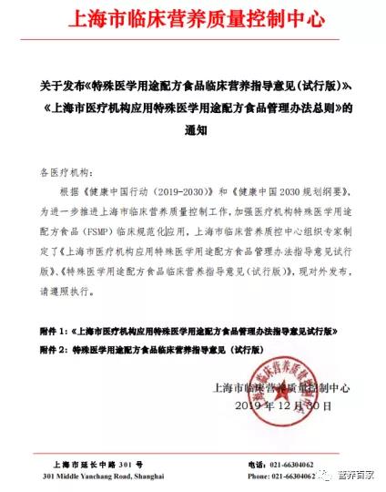 微信图片_20210901165926.jpg